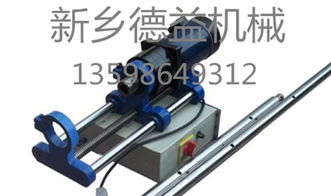 高品質(zhì)便攜式鏜孔機(jī) 廠家直銷，打造工程機(jī)械維修利器