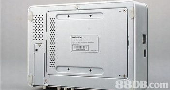 元谷魅影HDPro DMB數(shù)碼電視全高清播放器 多功能家庭娛樂中心