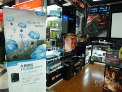 ouo新春三重禮，數碼電器震撼鉅獻